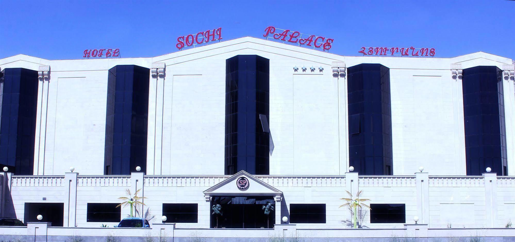 Sochi Palace Hotel Complex Erevan Exterior foto